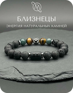 Шезлонг темно-серый