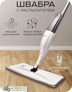 Шорты Stuntaps 2026
